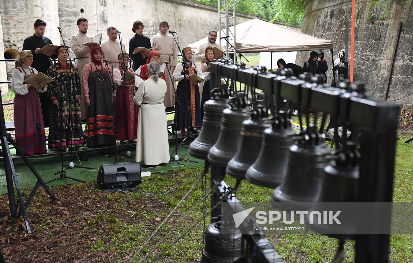 Russia Regions WWII Memory and Sorrow Day