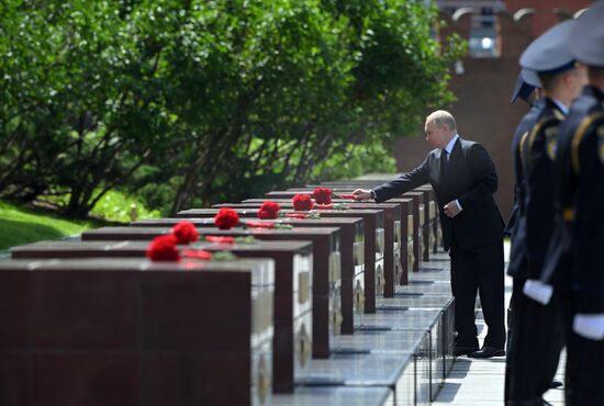 Russia Putin WWII Memory and Sorrow Day