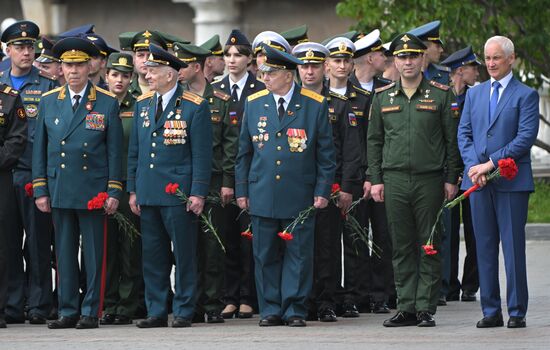 Russia Putin WWII Memory and Sorrow Day