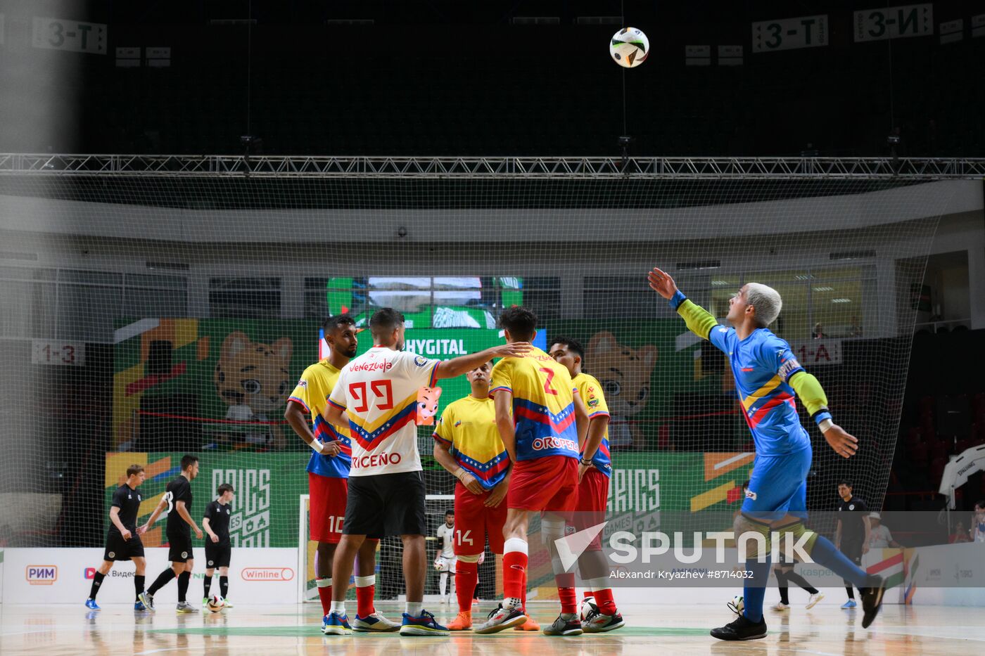 Russia BRICS Sports Games Phygital Football