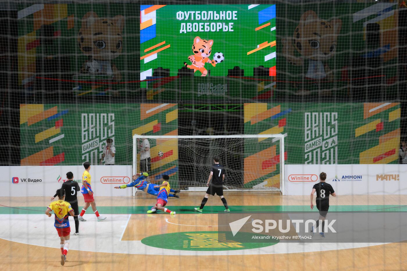 Russia BRICS Sports Games Phygital Football