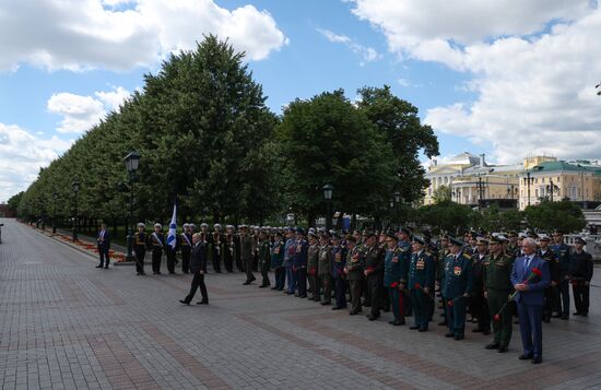 Russia Putin WWII Memory and Sorrow Day