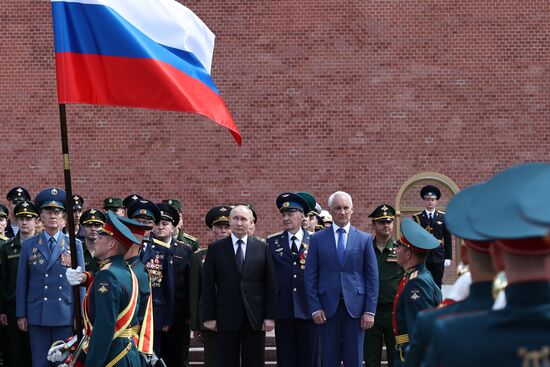 Russia Putin WWII Memory and Sorrow Day