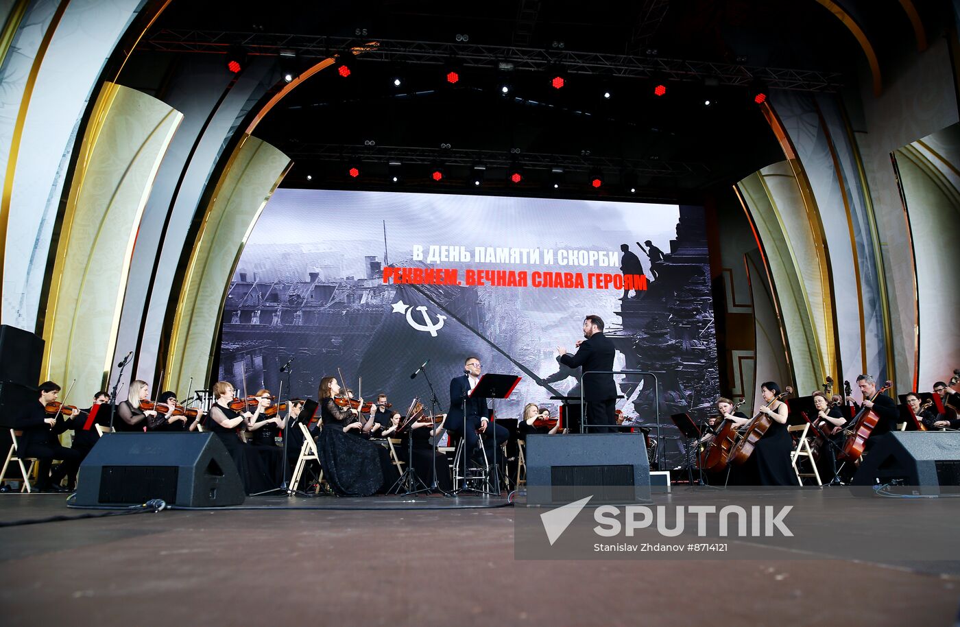 RUSSIA EXPO. Requiem: Eternal Glory to the Heroes musical and poetic composition