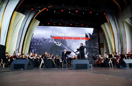 RUSSIA EXPO. Requiem: Eternal Glory to the Heroes musical and poetic composition