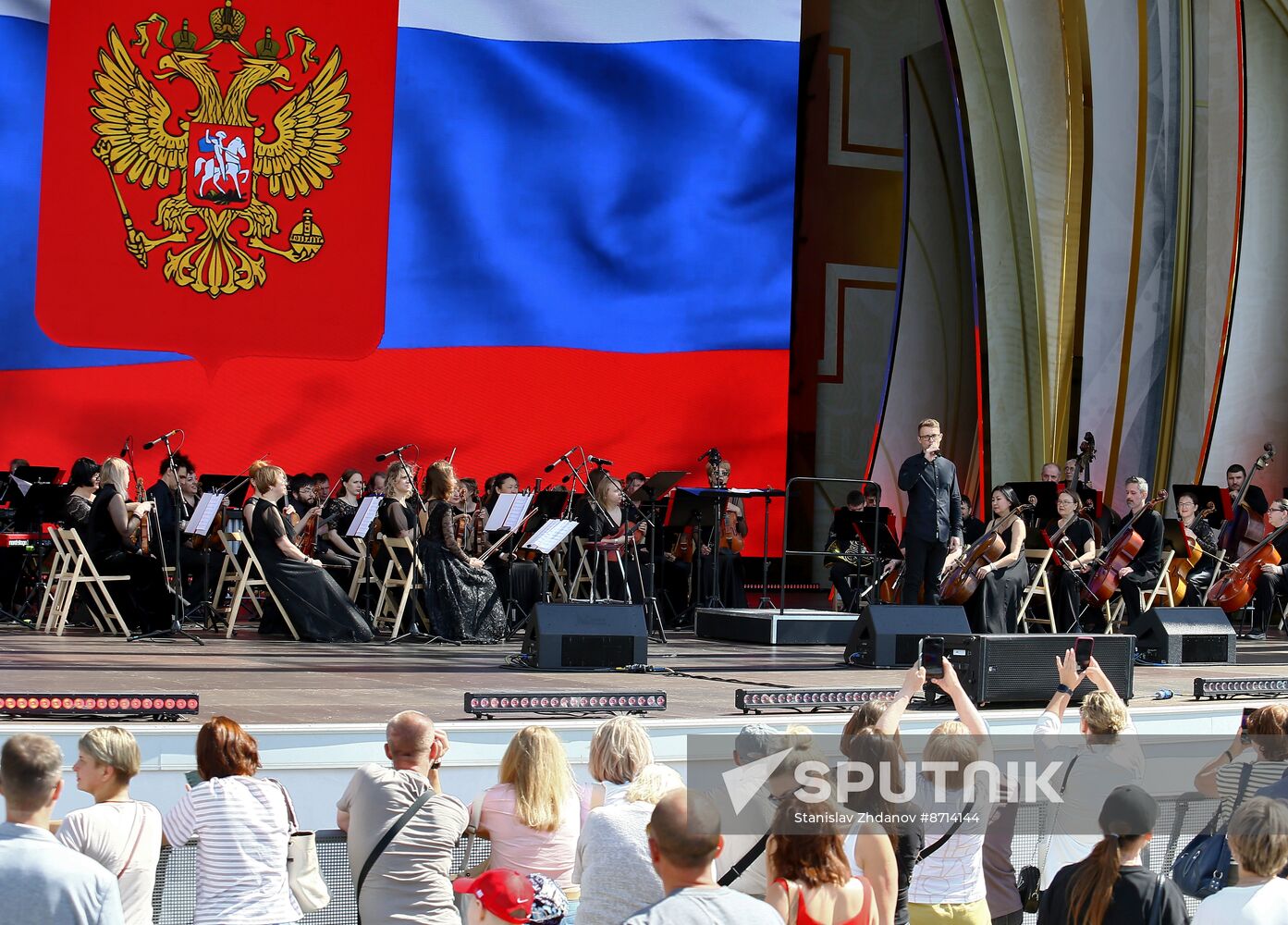 RUSSIA EXPO. Requiem: Eternal Glory to the Heroes musical and poetic composition