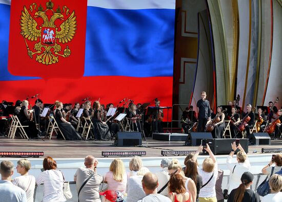 RUSSIA EXPO. Requiem: Eternal Glory to the Heroes musical and poetic composition