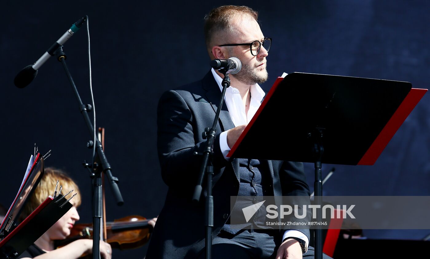 RUSSIA EXPO. Requiem: Eternal Glory to the Heroes musical and poetic composition