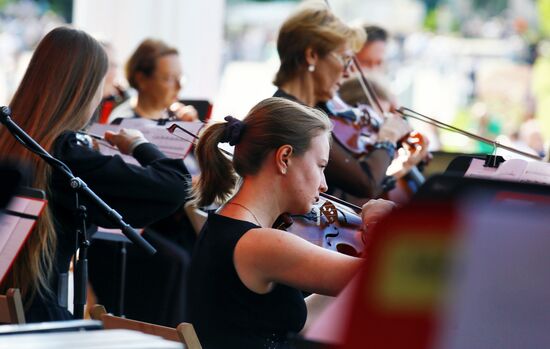 RUSSIA EXPO. Requiem: Eternal Glory to the Heroes musical and poetic composition