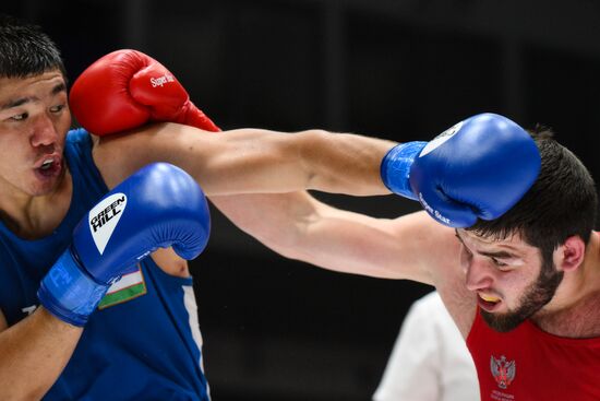 Russia BRICS Sports Games Boxing