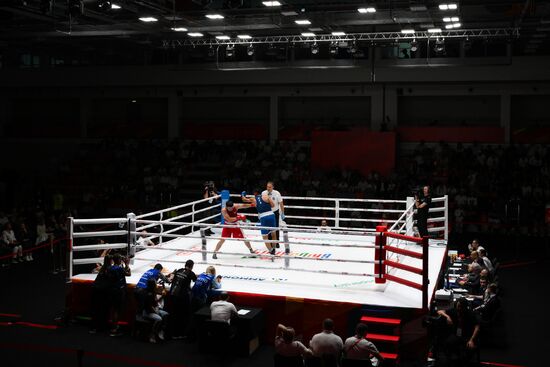 Russia BRICS Sports Games Boxing