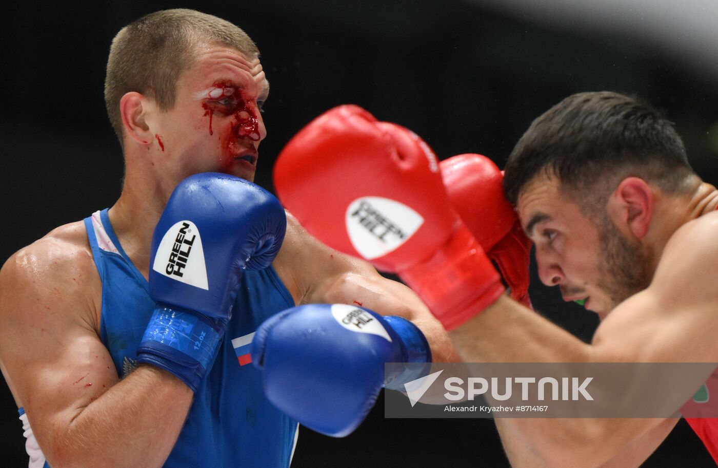 Russia BRICS Sports Games Boxing