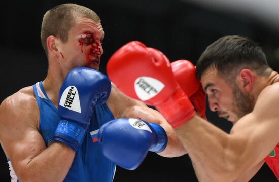 Russia BRICS Sports Games Boxing