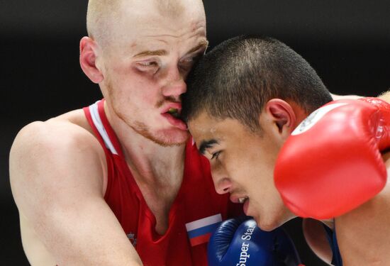 Russia BRICS Sports Games Boxing