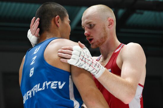 Russia BRICS Sports Games Boxing