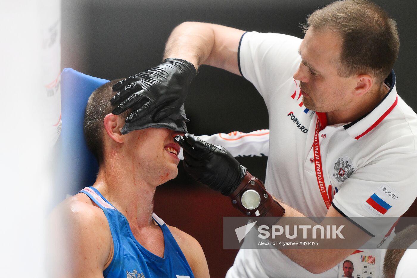 Russia BRICS Sports Games Boxing