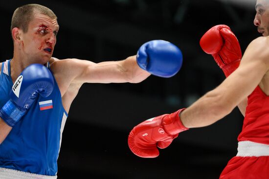 Russia BRICS Sports Games Boxing