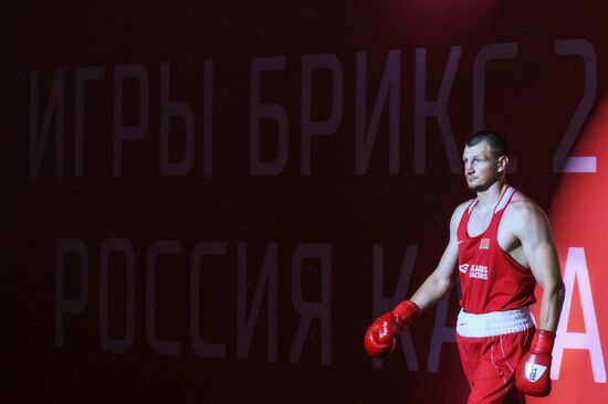 Russia BRICS Sports Games Boxing