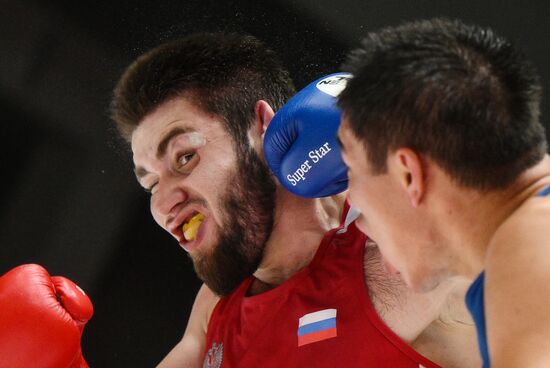 Russia BRICS Sports Games Boxing