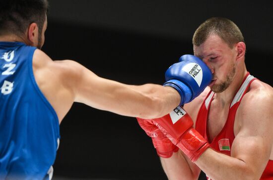 Russia BRICS Sports Games Boxing