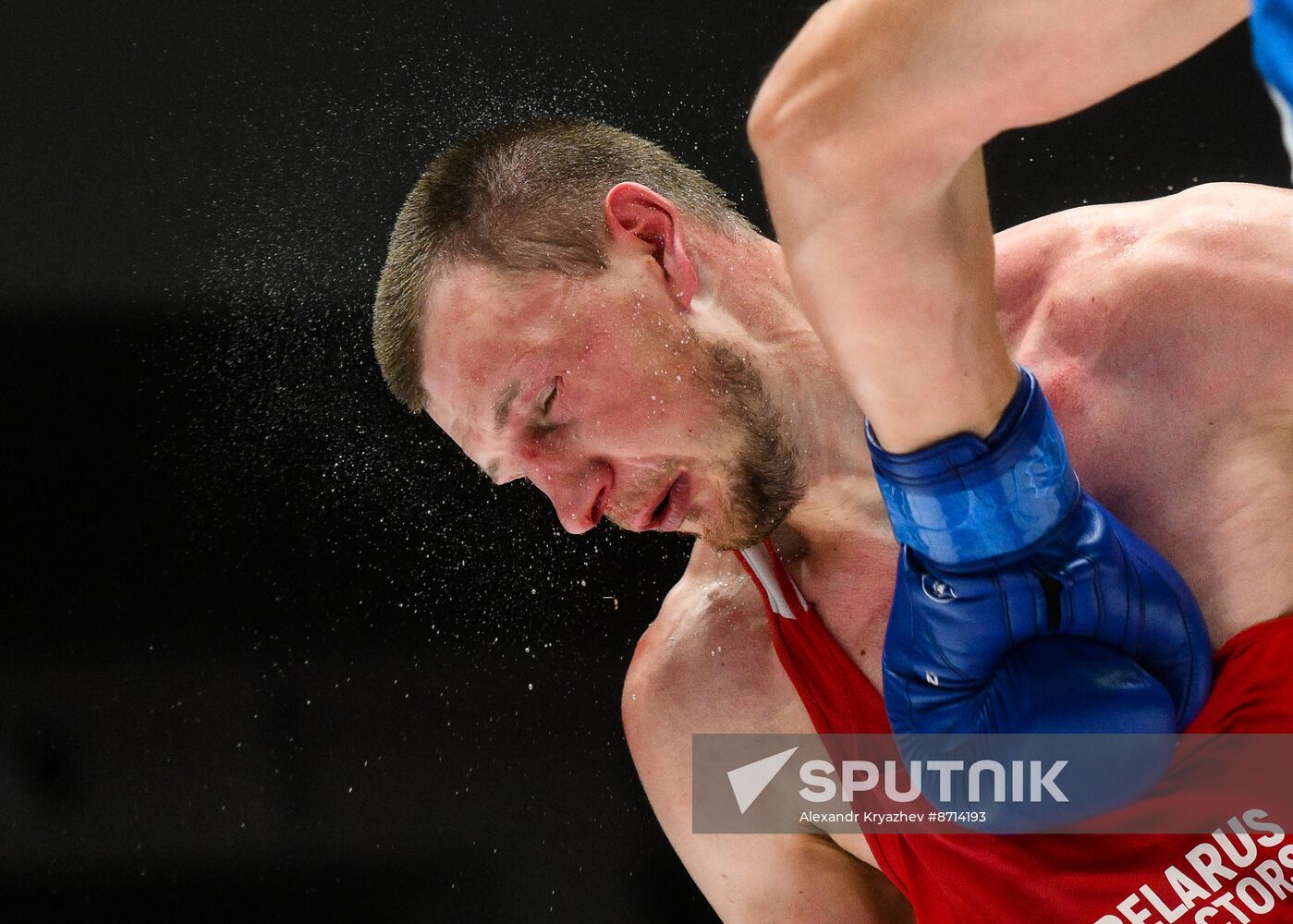 Russia BRICS Sports Games Boxing