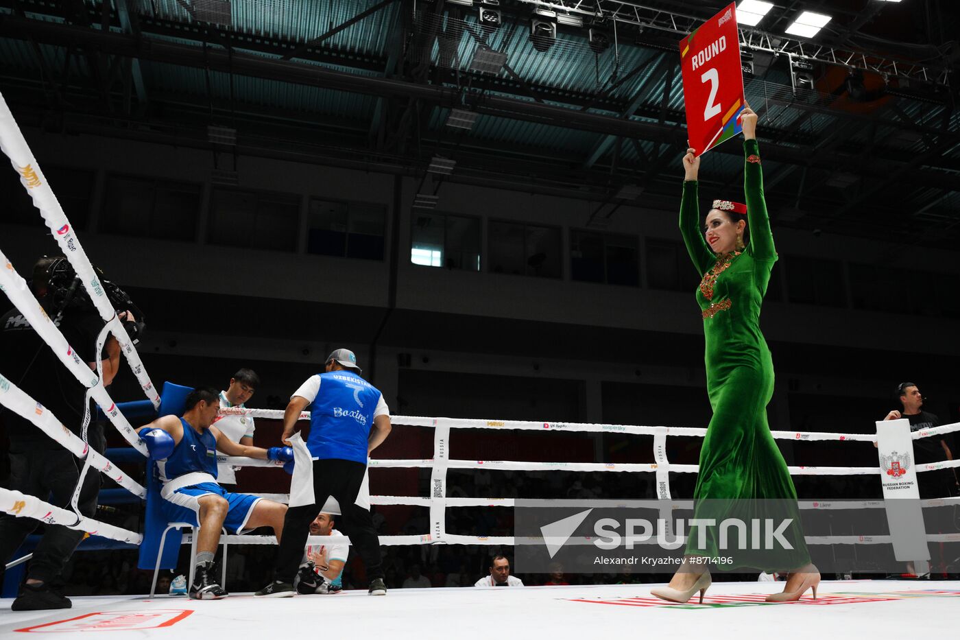 Russia BRICS Sports Games Boxing