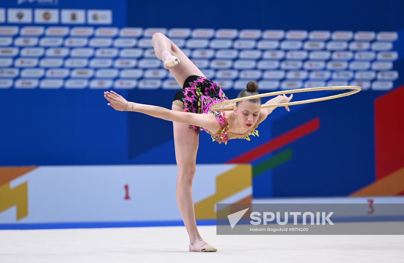 Russia BRICS Sports Games Rhythmic Gymnastics