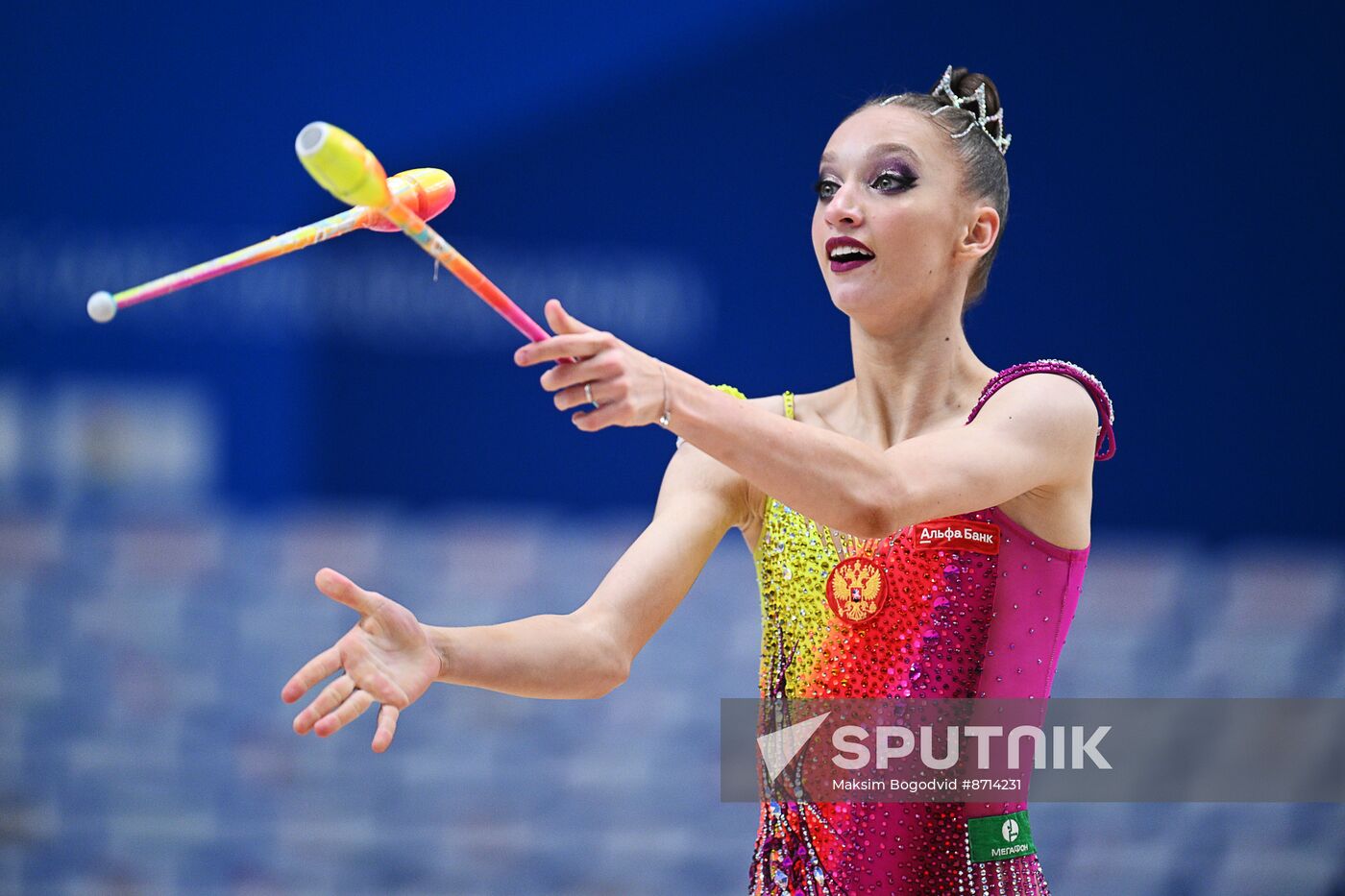 Russia BRICS Sports Games Rhythmic Gymnastics