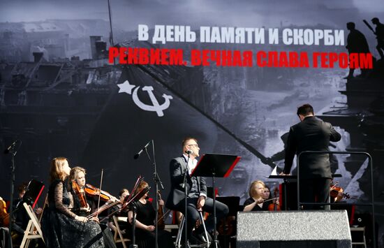 RUSSIA EXPO. Requiem: Eternal Glory to the Heroes musical and poetic composition