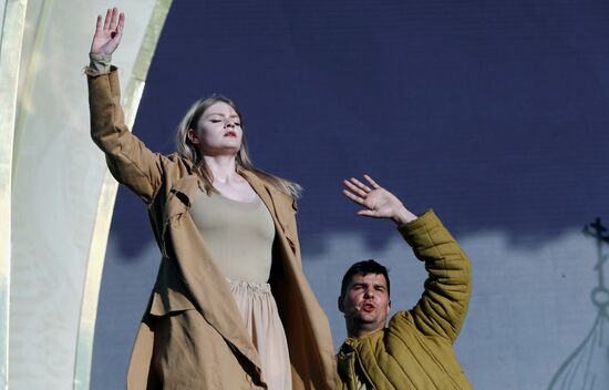 RUSSIA EXPO. The Fate of a Man: First Spring performance