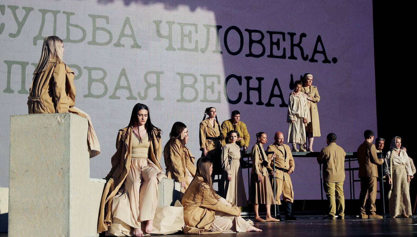 RUSSIA EXPO. The Fate of a Man: First Spring performance