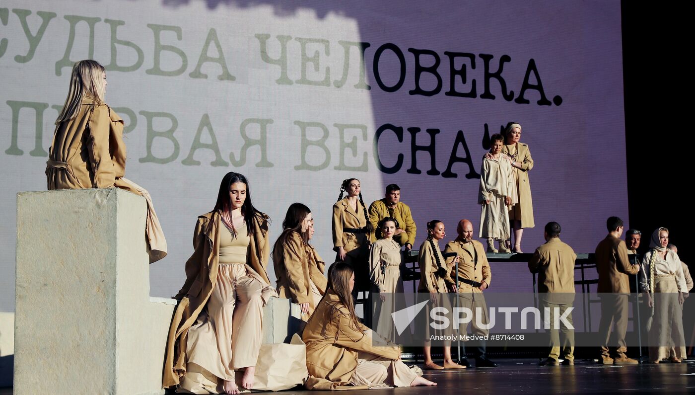RUSSIA EXPO. The Fate of a Man: First Spring performance