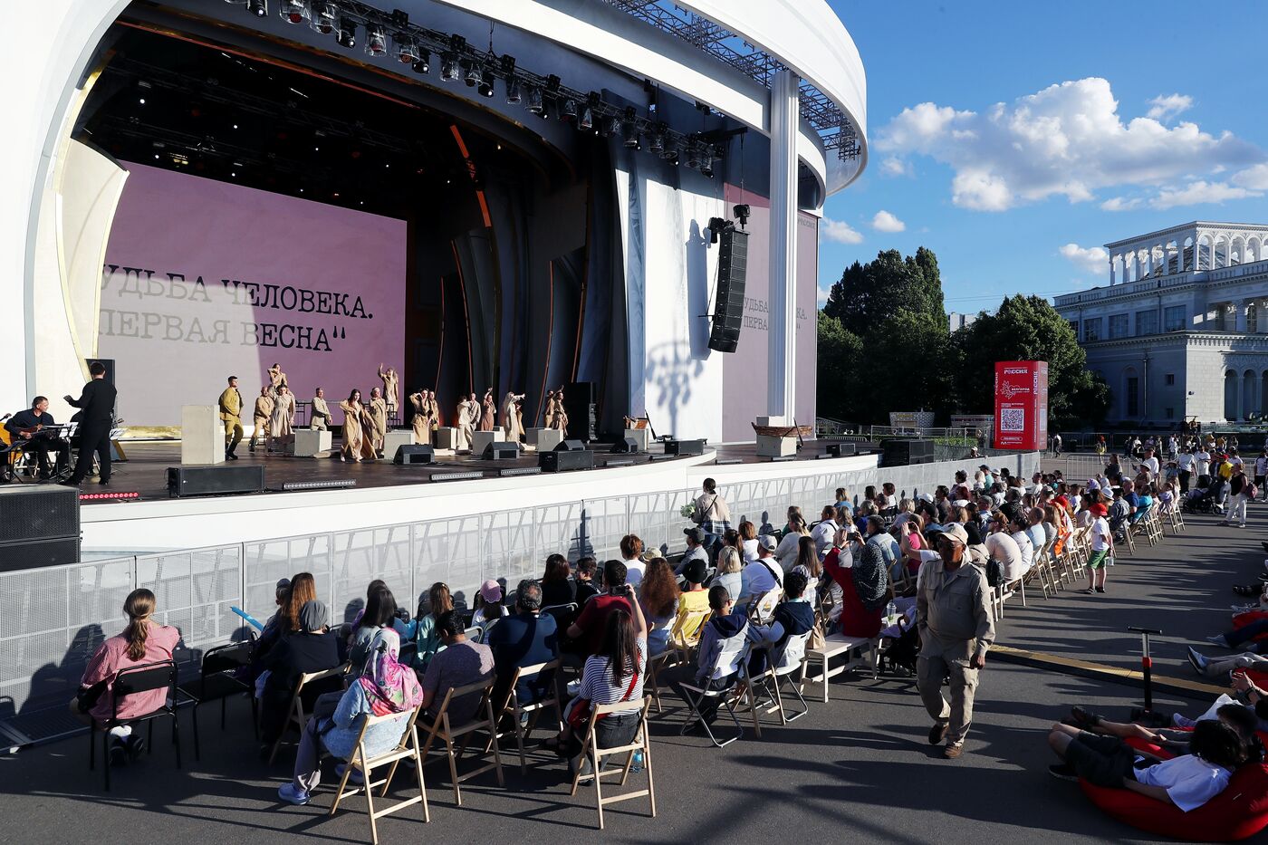 RUSSIA EXPO. The Fate of a Man: First Spring performance