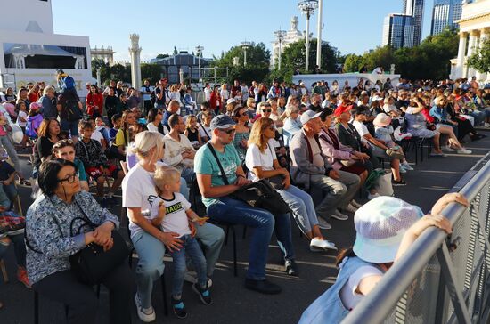 RUSSIA EXPO. The Fate of a Man: First Spring performance