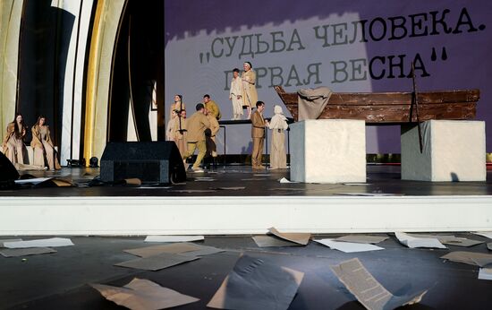 RUSSIA EXPO. The Fate of a Man: First Spring performance