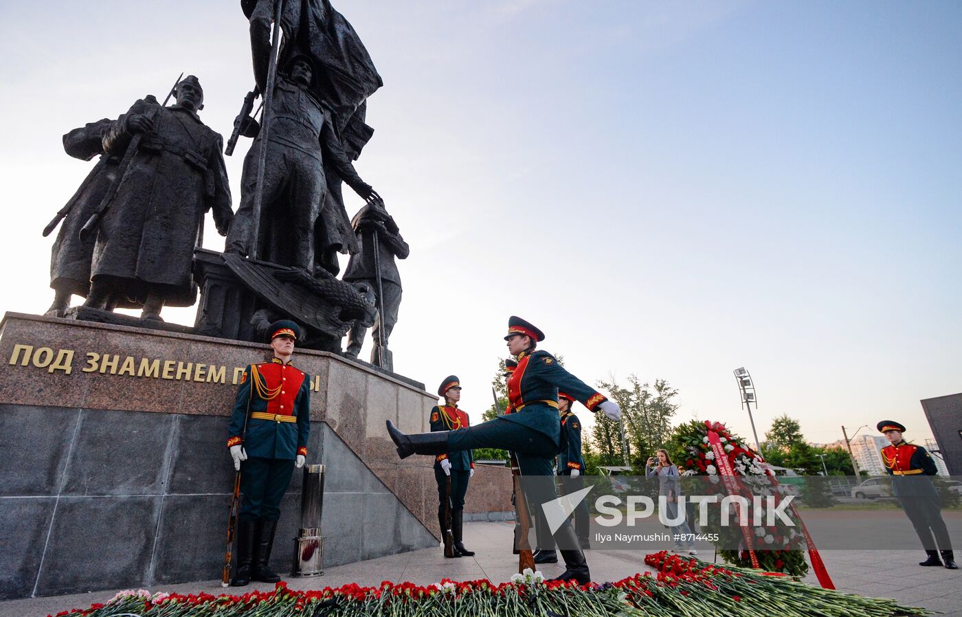Russia Regions WWII Memory and Sorrow Day