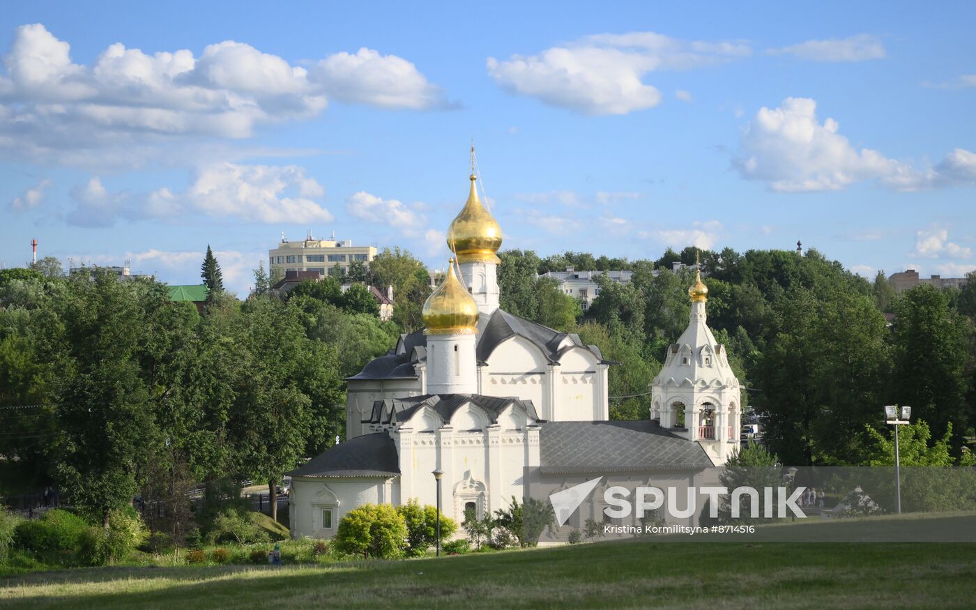 Russia Religion Trinity Icon