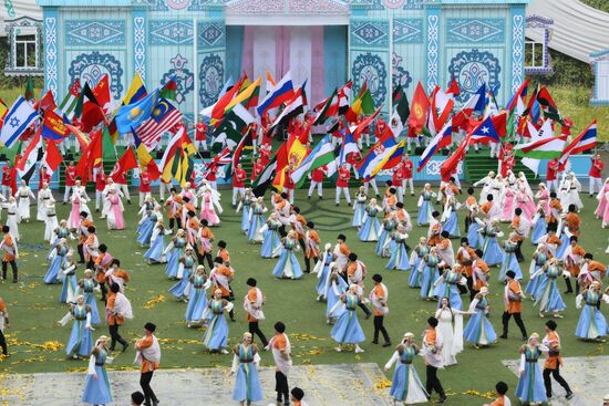 Russia BRICS Sports Games Closing