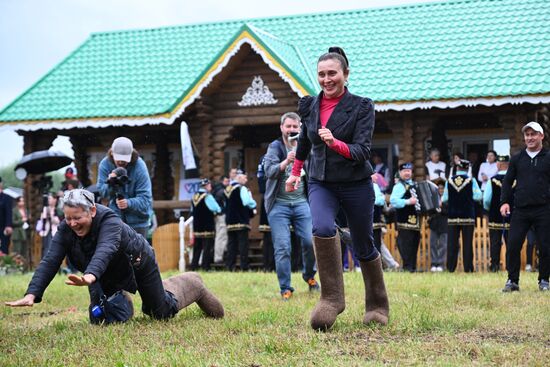 Russia BRICS Sports Games Closing