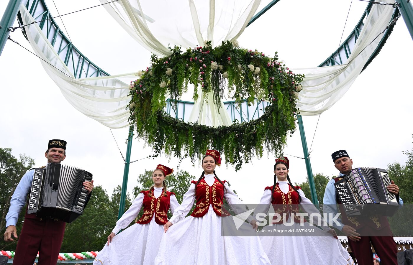 Russia BRICS Sports Games Closing