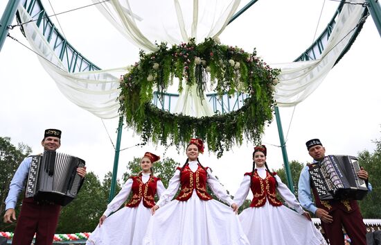 Russia BRICS Sports Games Closing