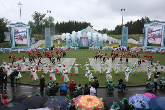 Russia BRICS Sports Games Closing