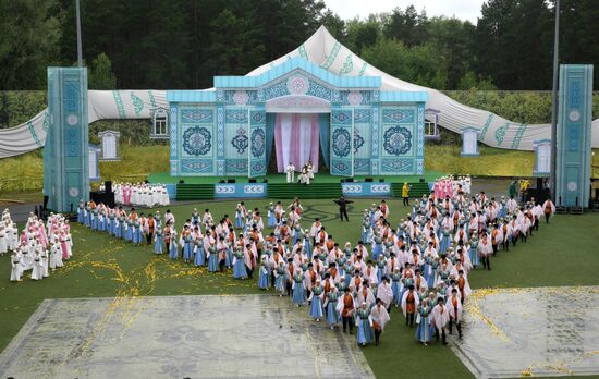 Russia BRICS Sports Games Closing