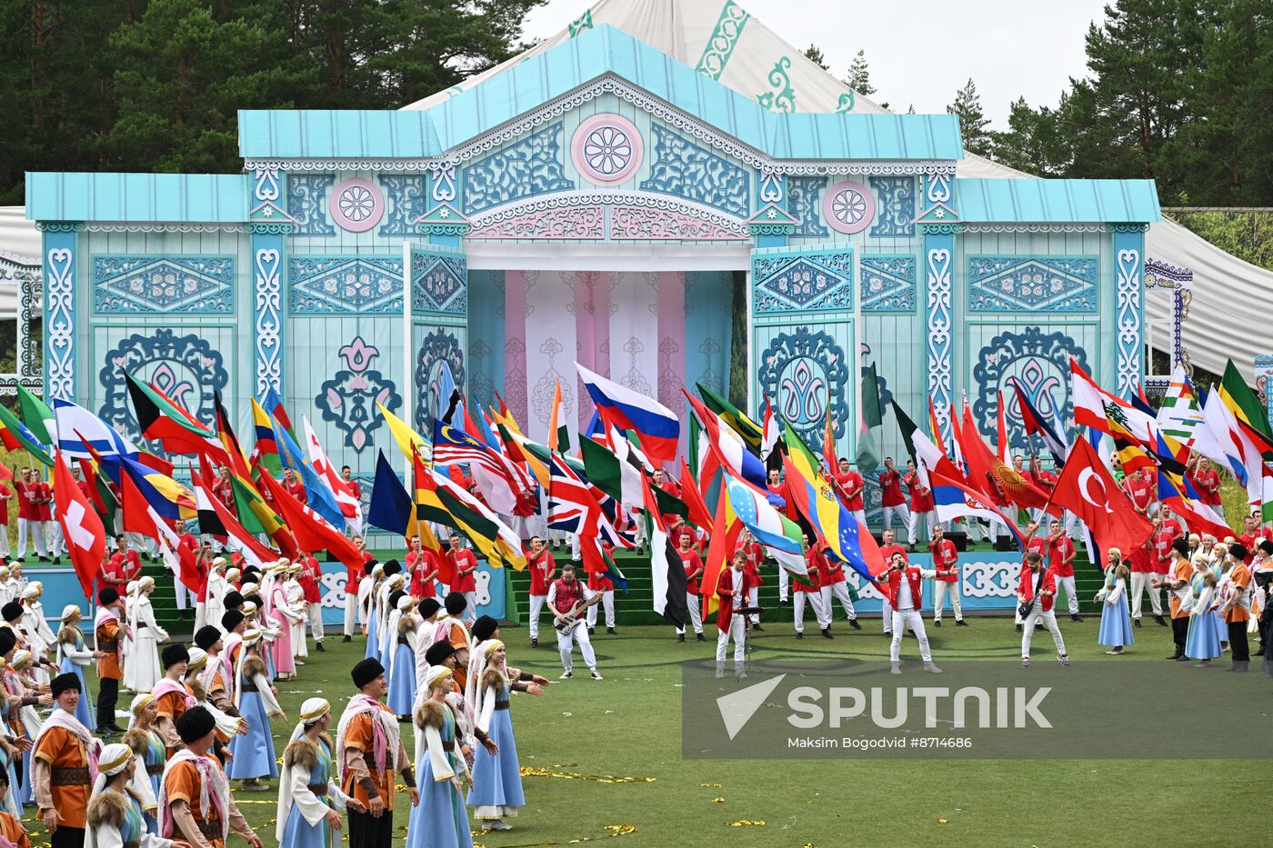 Russia BRICS Sports Games Closing