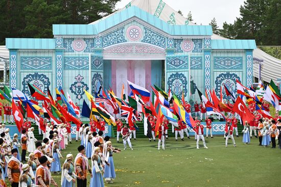 Russia BRICS Sports Games Closing