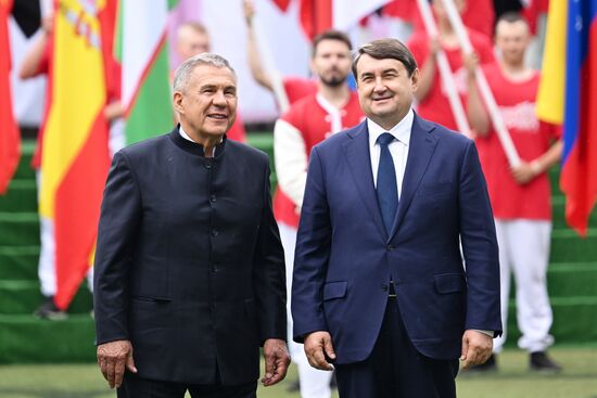 Russia BRICS Sports Games Closing