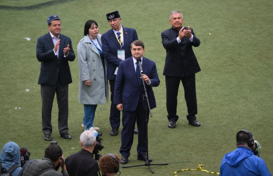 Russia BRICS Sports Games Closing