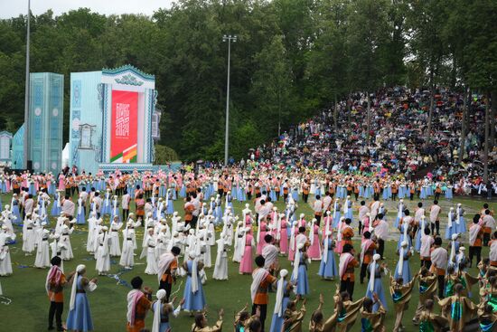 Russia BRICS Sports Games Closing