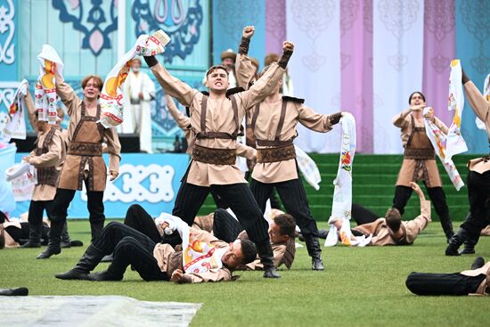 Russia BRICS Sports Games Closing