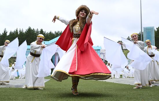 Russia BRICS Sports Games Closing